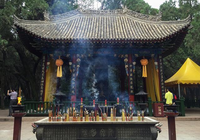 Mausoleum of the Yellow Emperor